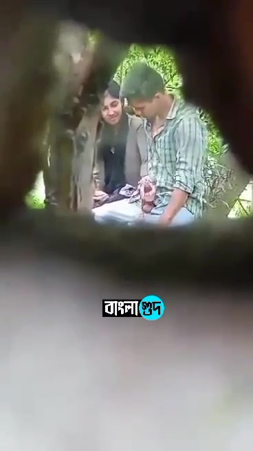 காதல் ஜோடியை ரகசியமாக வீடியோ எடுத்தேன்